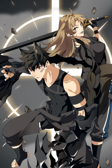 메시아 - 신들의 종말