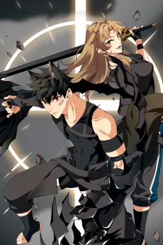 메시아 - 신들의 종말