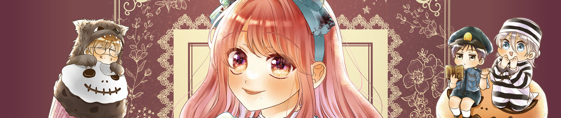 寮則は恋に甘し～現住所、男子寮につき～