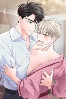 어게인, 시그널