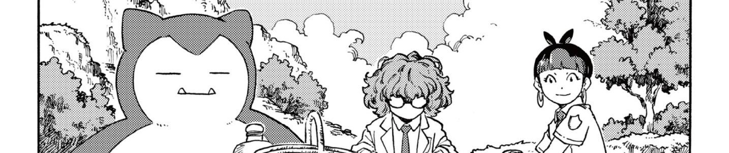 カビゴンの夢グルメ