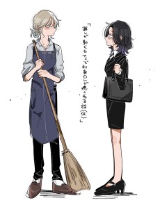 推しが働くカフェで社畜OLが癒される話