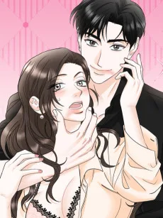 반했어요, 대리님