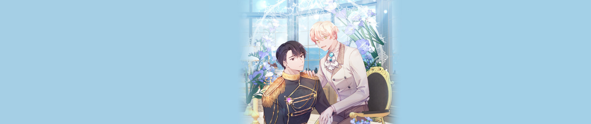 스위티, 스위티, 스위티