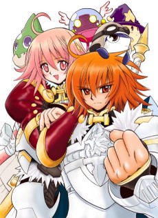 サモンナイトエクステーゼ