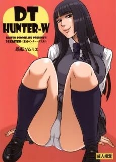 DT HUNTER-W