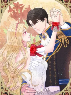 못된 짐승을 길들이는 법