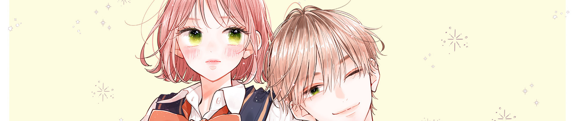 不可抗力のI LOVE YOU