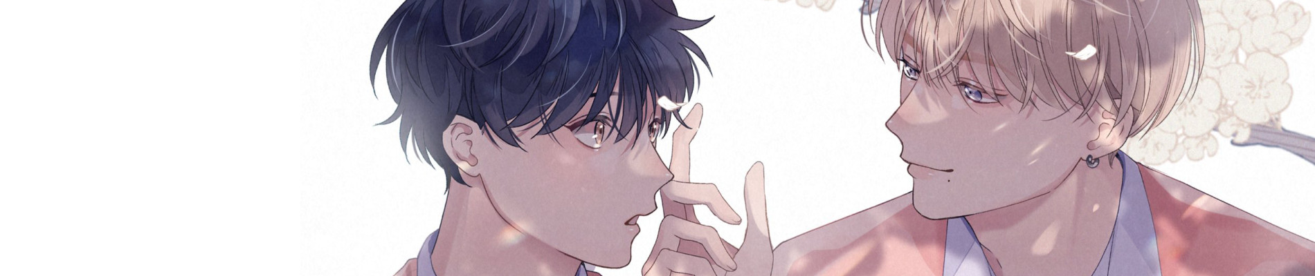 ちぐはぐなキス