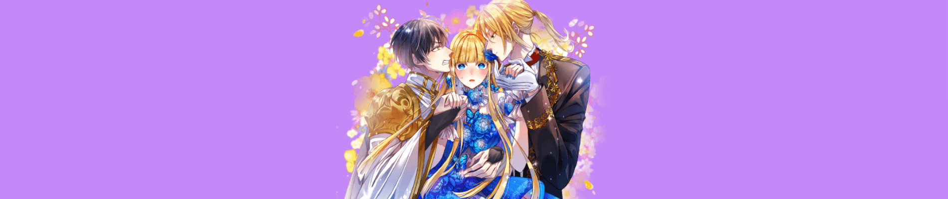 神様が私の恋路を本気で邪魔してくる