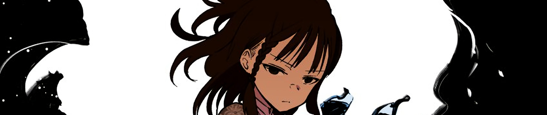 狂狼は繭を喰む