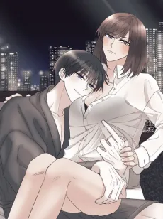 위아래 없는 연애