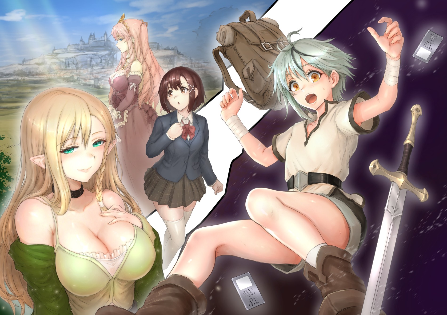 隠れ転生勇者 ～チートスキルと勇者ジョブを隠して第二の人生を楽しんでやる！～