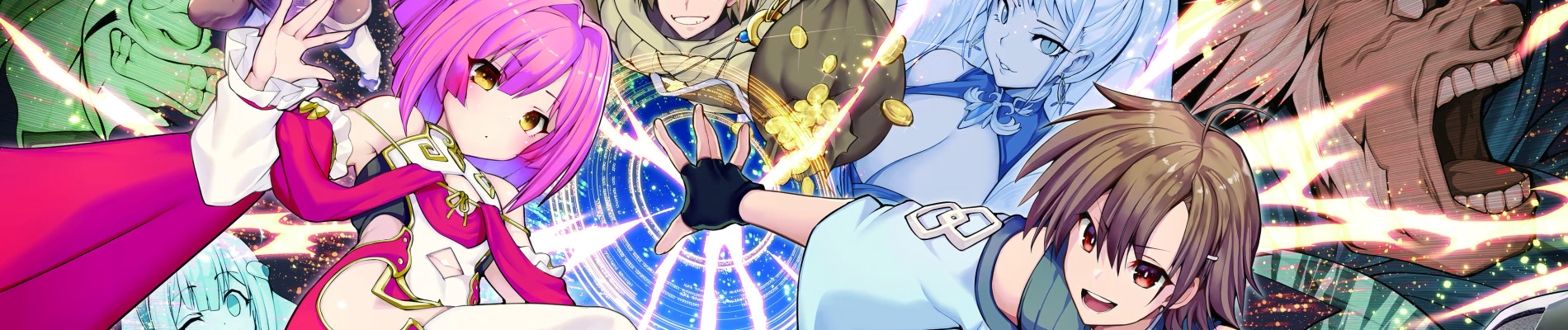 万年2位だからと勘当された少年、無自覚に無双する