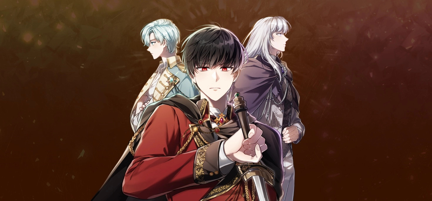 적국의 왕자로 사는 법