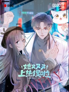 她又又又上热搜啦