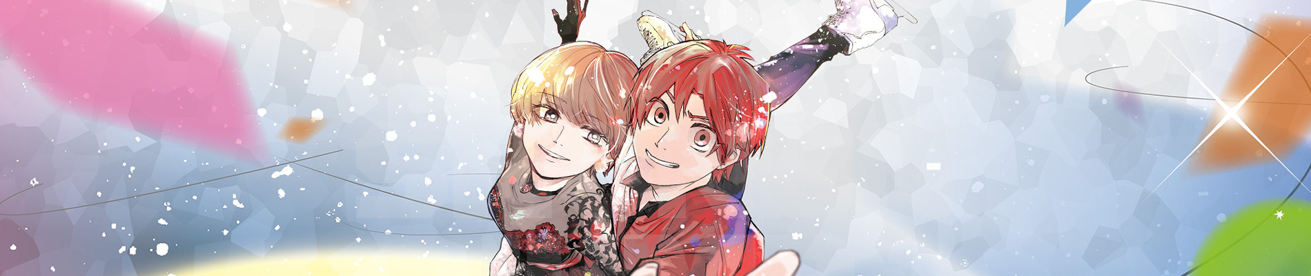 ツーオンアイス