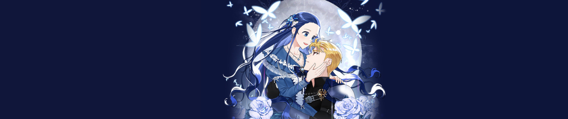 異能持ちの孤児ですが、皇太子が優しすぎます!