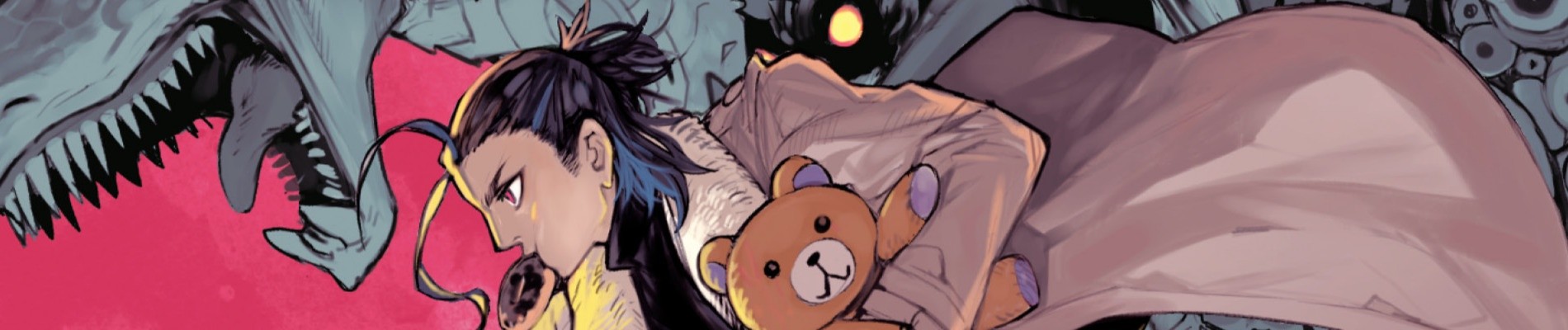 東京怪人ラプソディ