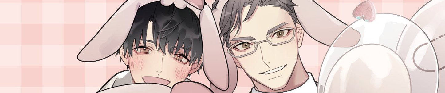 こんな恋なら終わりにしたい！