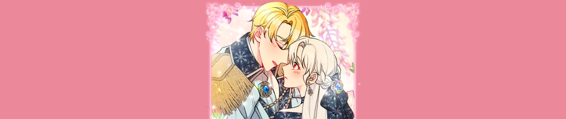 濡れ衣悪女ですが、これからは守られます