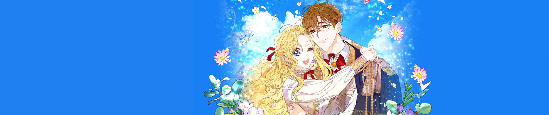 訳あり公爵令嬢のアベラ