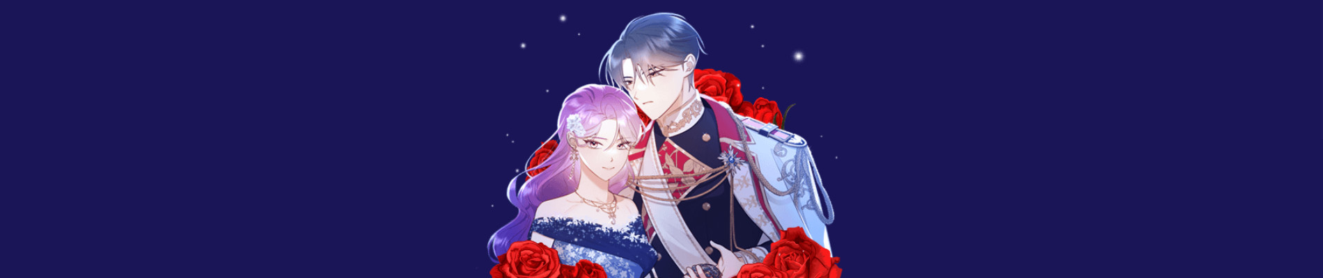 転生悪女は我が道を行く