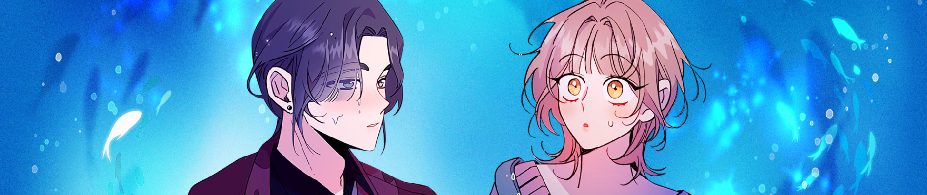 내가 사랑한 물고기