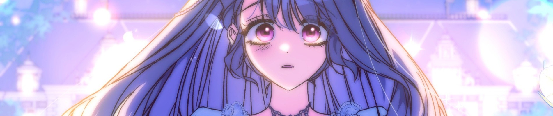 대공가에 입양된 성녀님