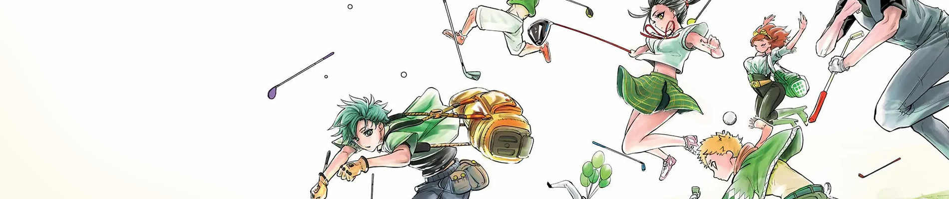 グリーングリーングリーンズ