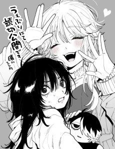 君に惹かれた理由