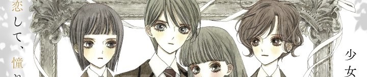 トワ・エ・モア