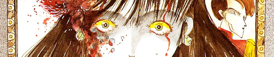 リーンカーネイション