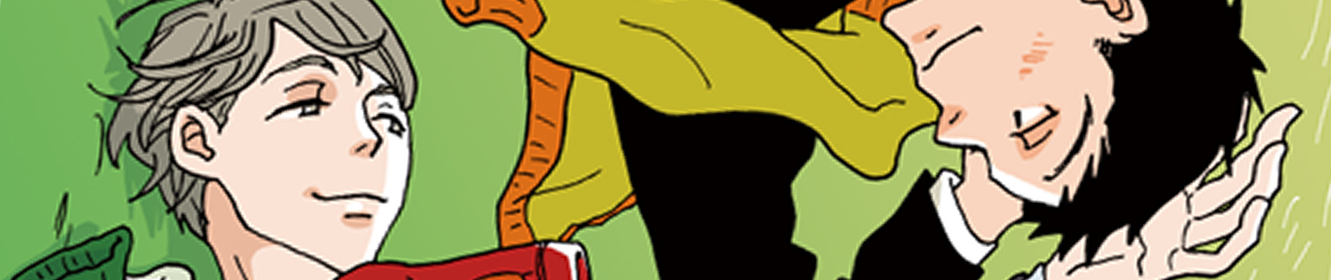 マリーゴールド