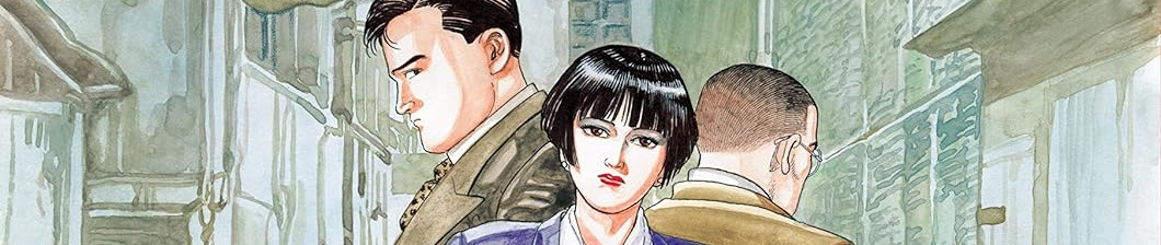 サムライ・ノングラータ