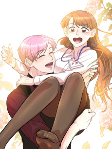 연하남하고 사고쳤습니다.