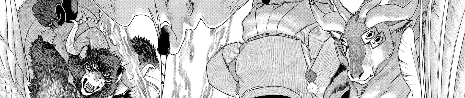 Fate/Grand Order 英霊伝承異聞 ～蘆屋道満・以津真天～