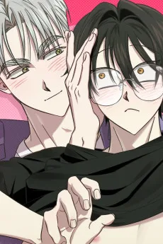 벗지말아주세요