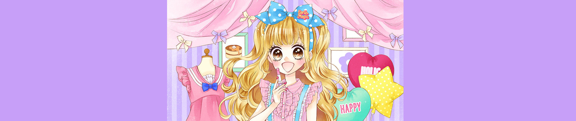 探偵ミーミのおしゃれ事件簿