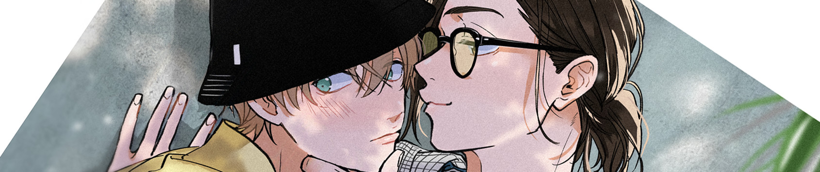 call my スコール