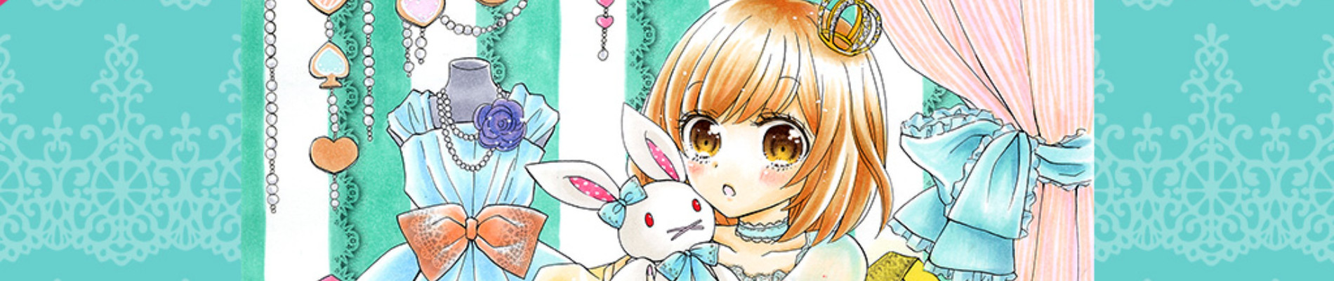 女のコのはじめかた