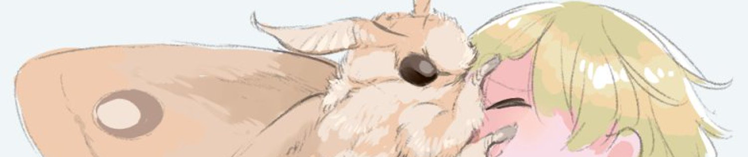 モスのいる日常