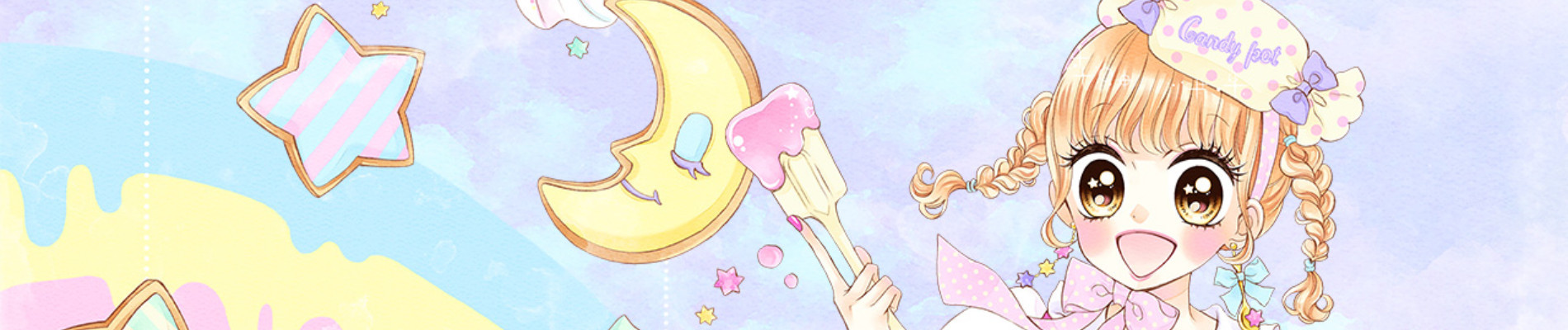 原宿キャンディキッチン 〜メルのKawaiiレシピ〜