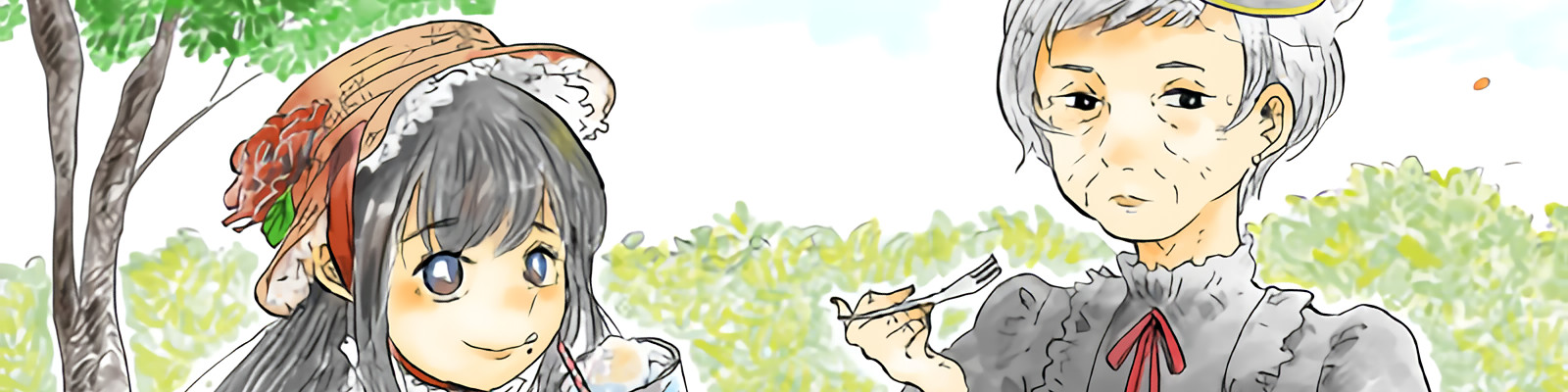 お茶の間スイーツガーデン