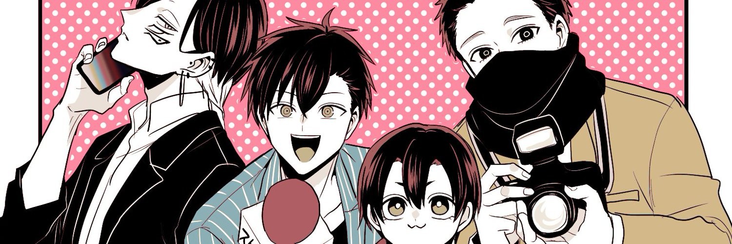 拷問バイトくんの日常