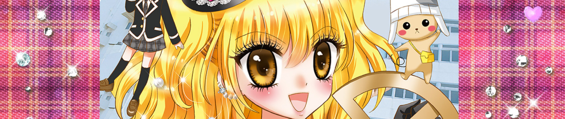 GAL☆せんせーしょん