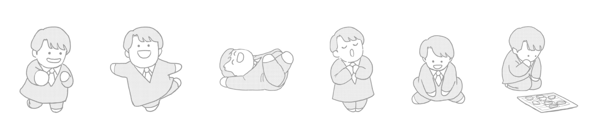 花四段といっしょ