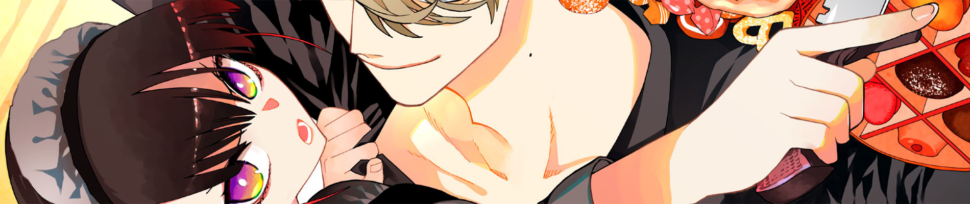 今宵のメイドは殺せない