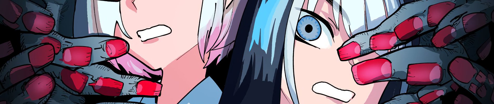 多良さんのウワサ