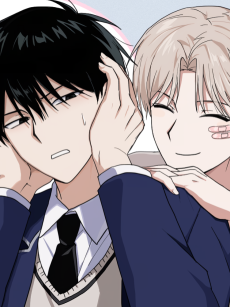 관심 좀 꺼내 줘